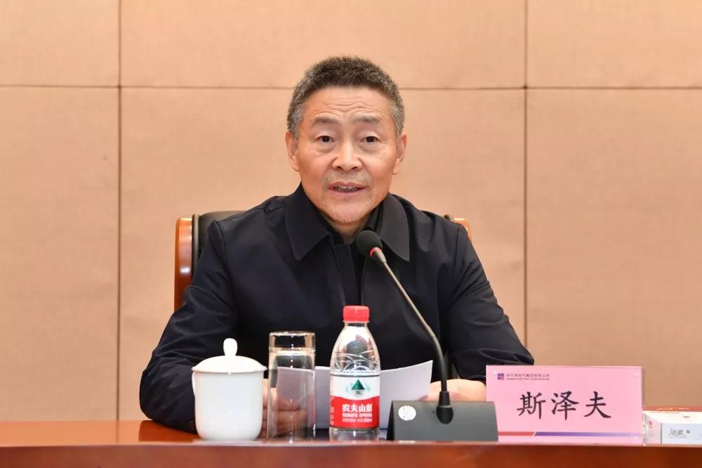 8188cc威尼斯(中国)有限公司官网