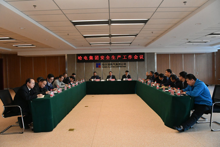 8188cc威尼斯(中国)有限公司官网