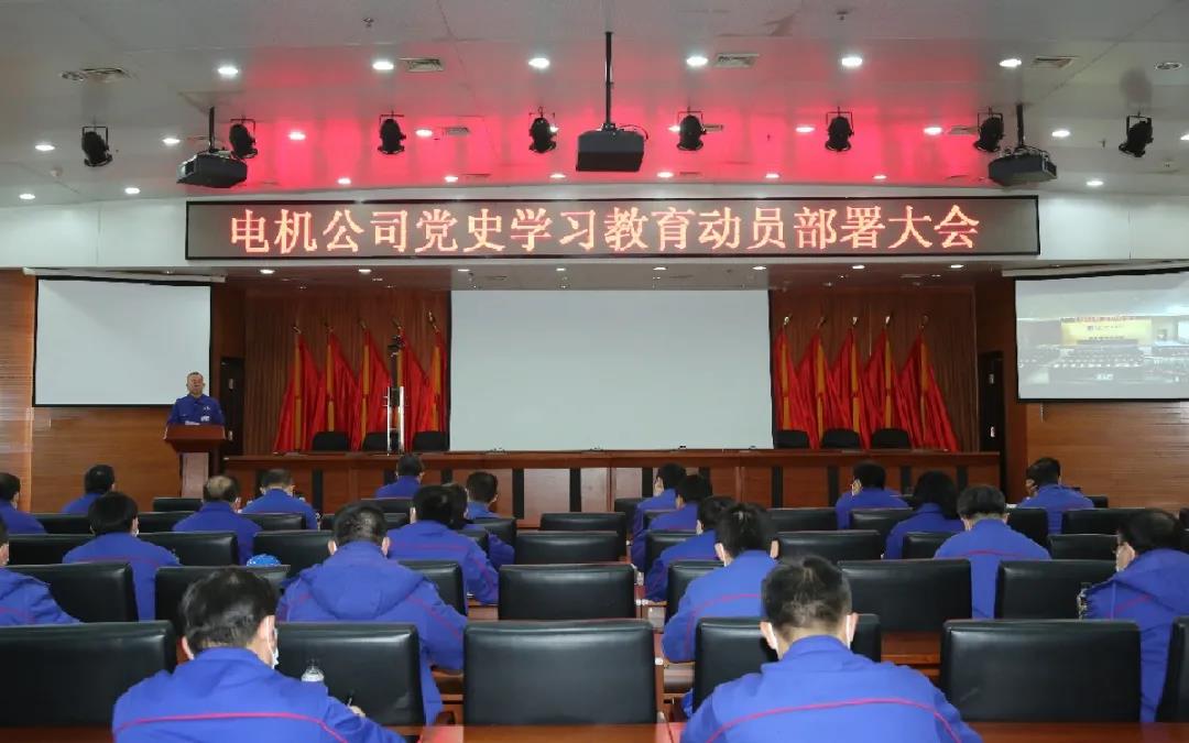 8188cc威尼斯(中国)有限公司官网