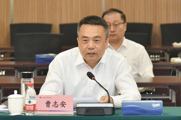 8188cc威尼斯(中国)有限公司官网