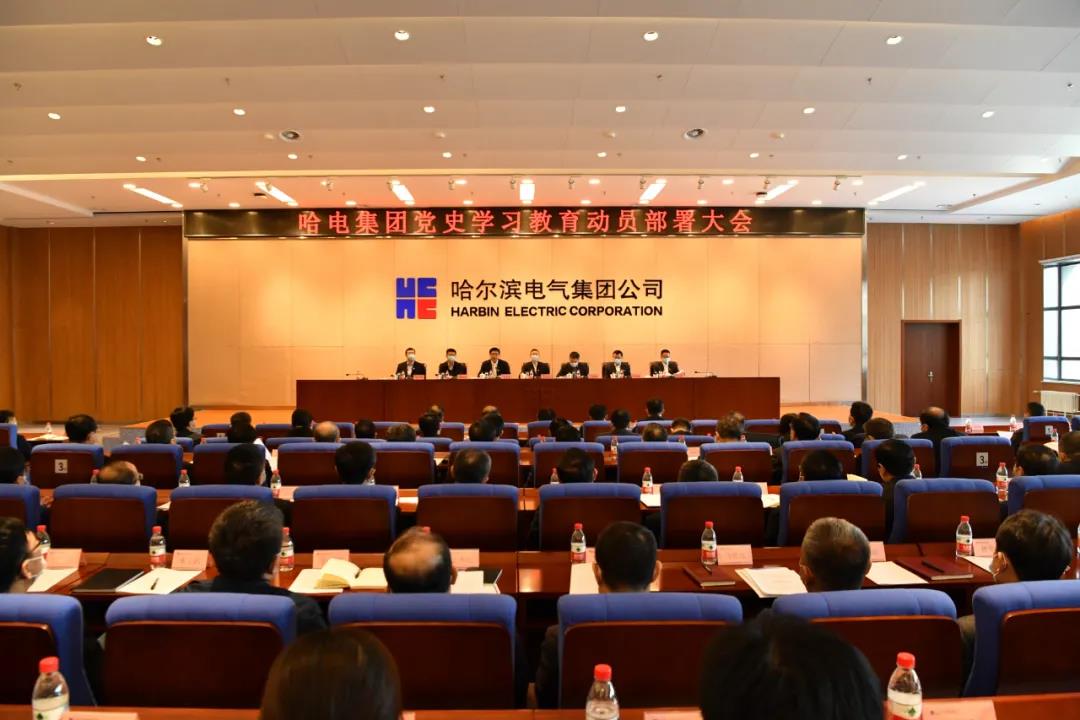 8188cc威尼斯(中国)有限公司官网