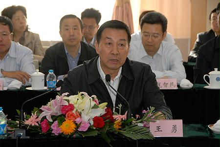 8188cc威尼斯(中国)有限公司官网