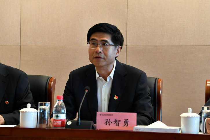 8188cc威尼斯(中国)有限公司官网