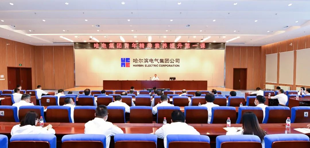 8188cc威尼斯(中国)有限公司官网