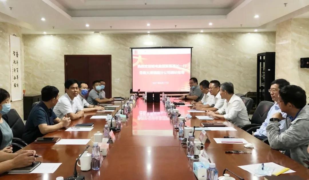 8188cc威尼斯(中国)有限公司官网