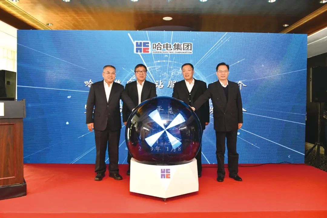 8188cc威尼斯(中国)有限公司官网