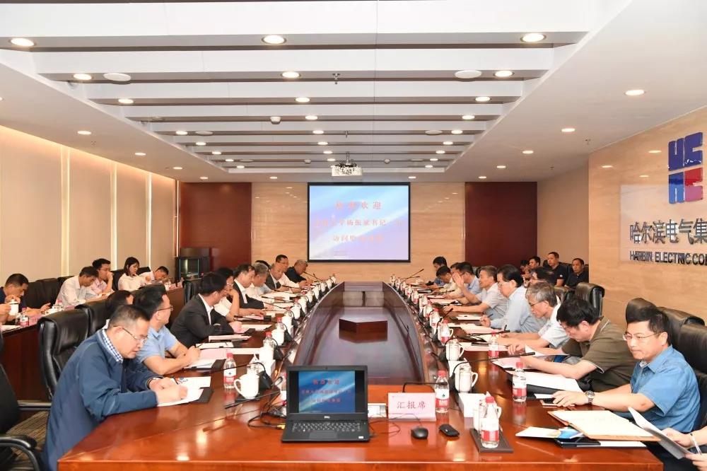 8188cc威尼斯(中国)有限公司官网