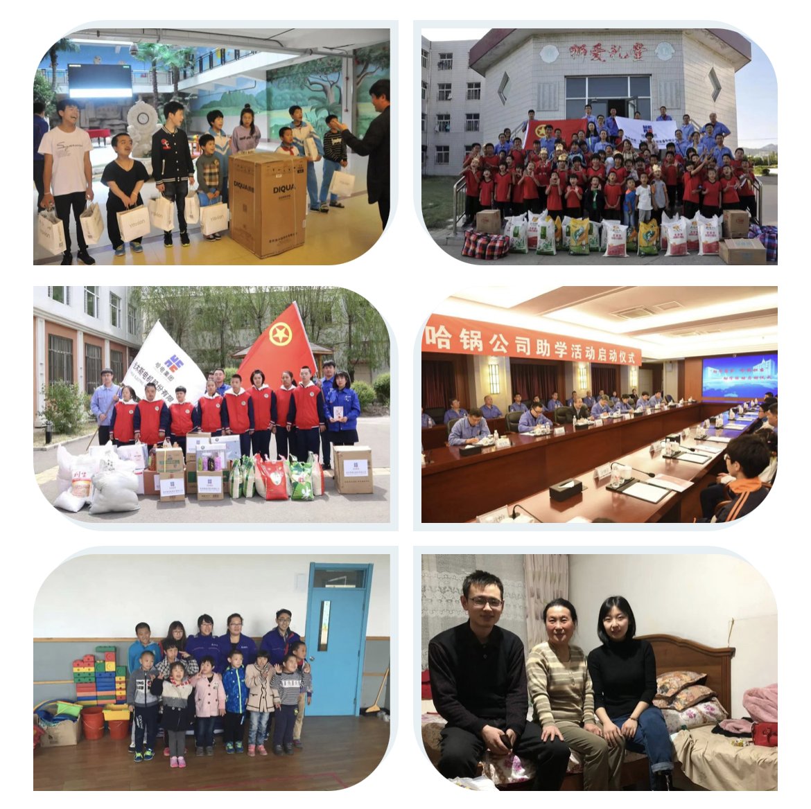 8188cc威尼斯(中国)有限公司官网