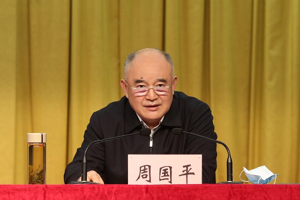 8188cc威尼斯(中国)有限公司官网