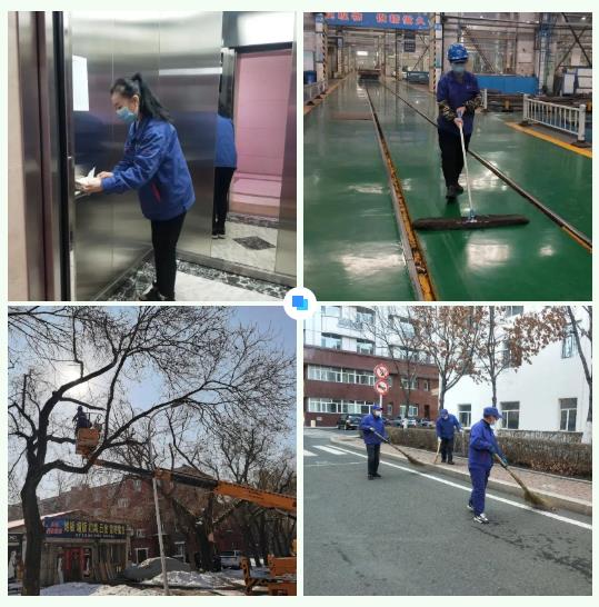 8188cc威尼斯(中国)有限公司官网