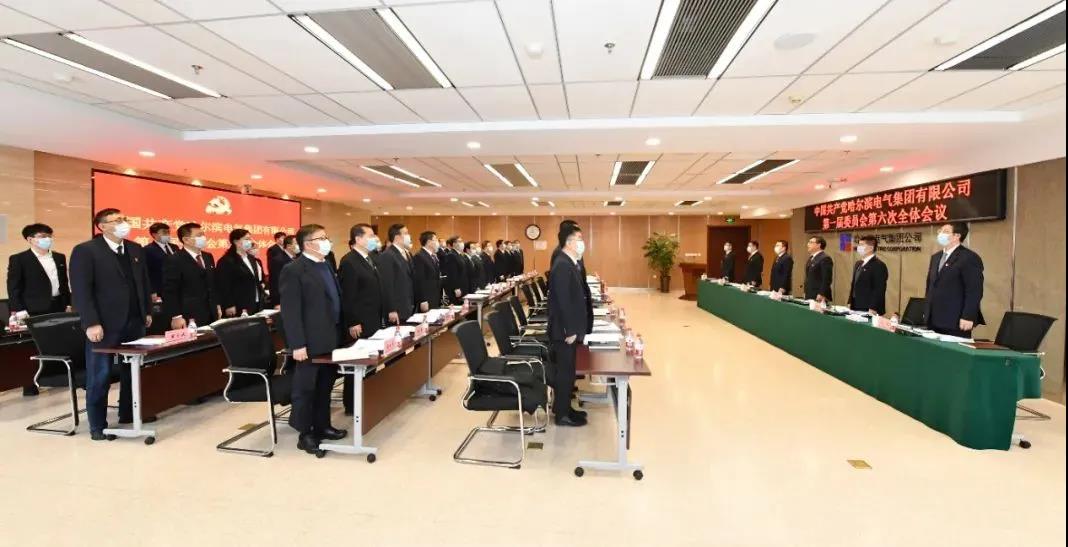 8188cc威尼斯(中国)有限公司官网