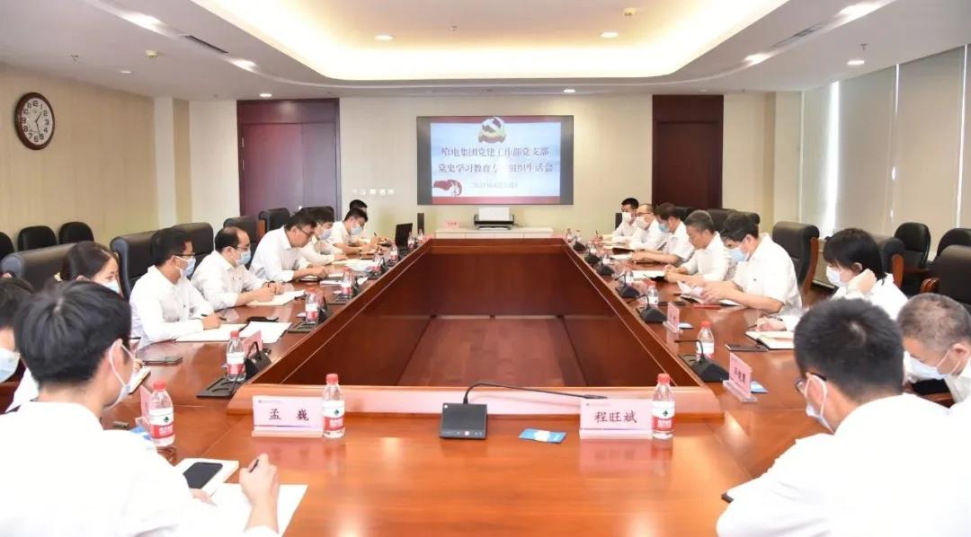 8188cc威尼斯(中国)有限公司官网