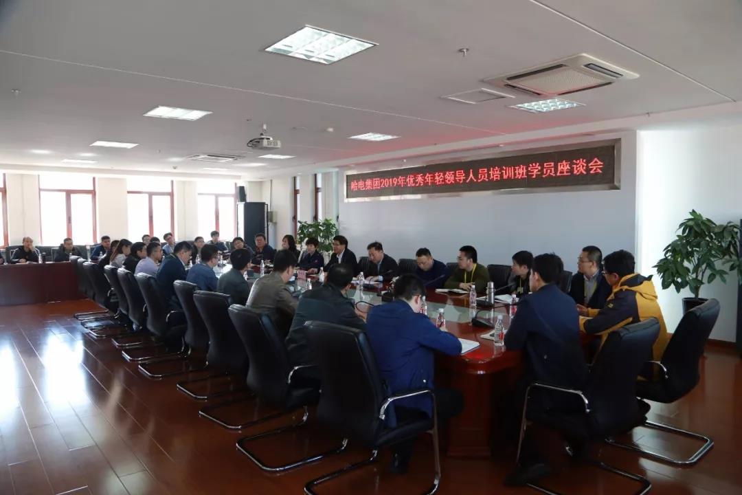 8188cc威尼斯(中国)有限公司官网