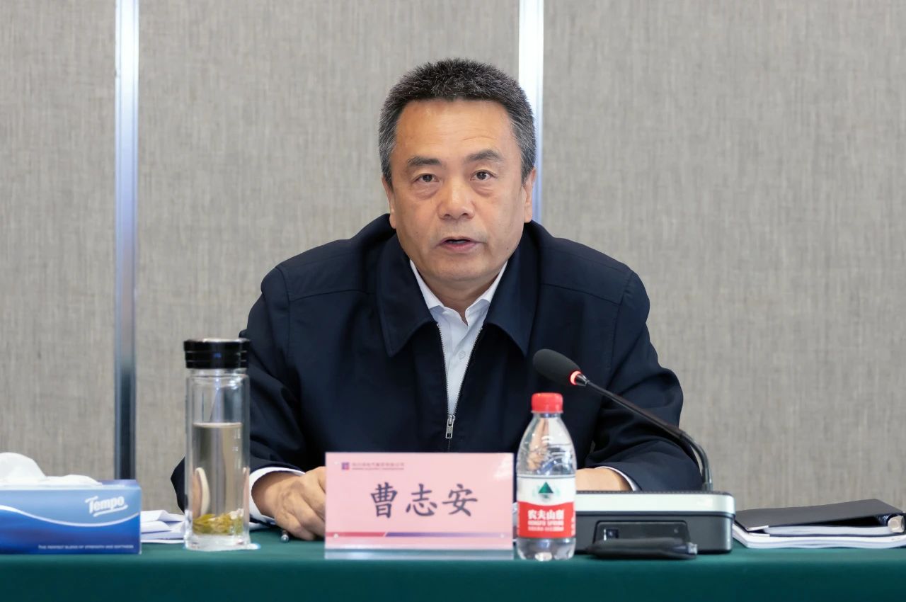 8188cc威尼斯(中国)有限公司官网