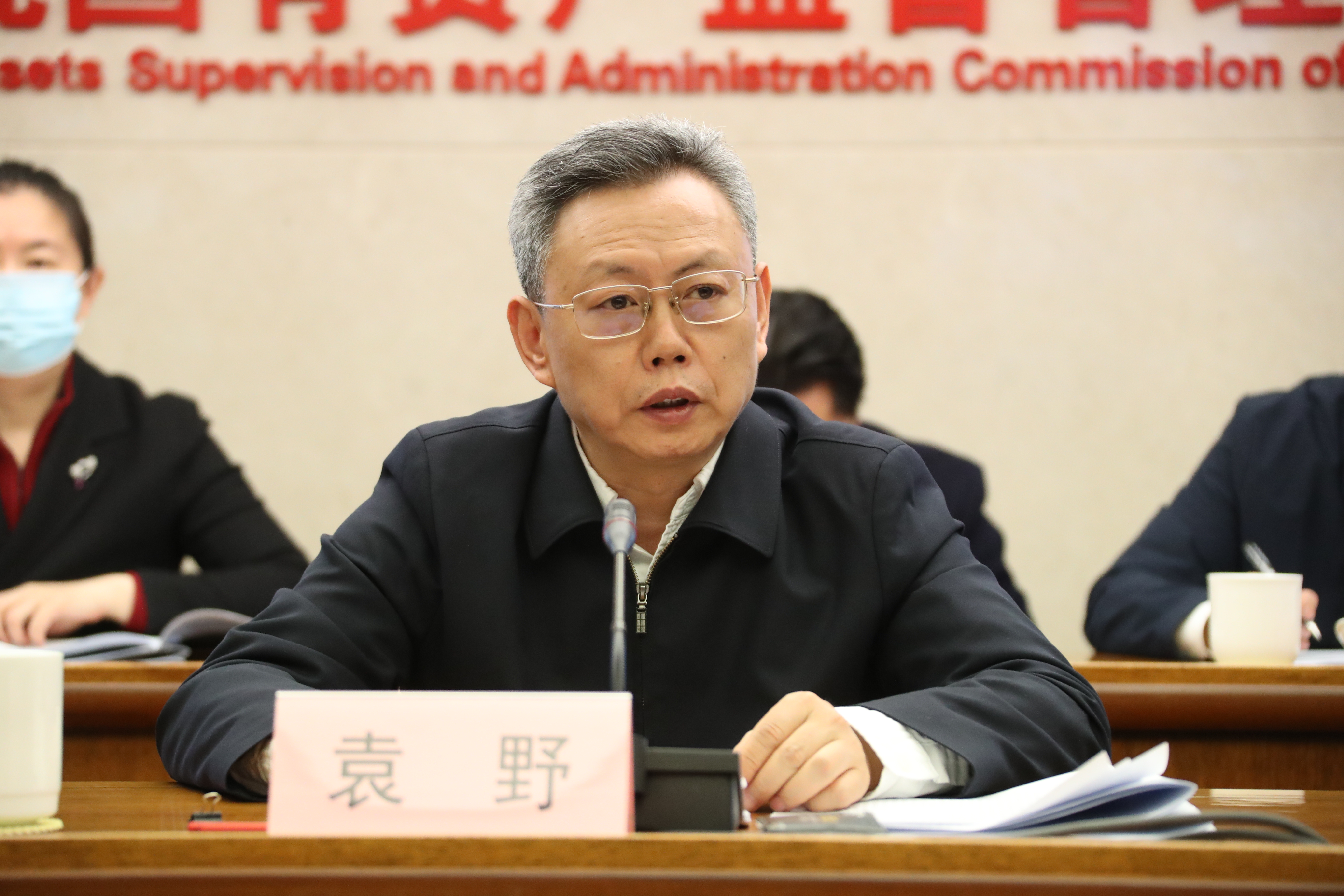 8188cc威尼斯(中国)有限公司官网