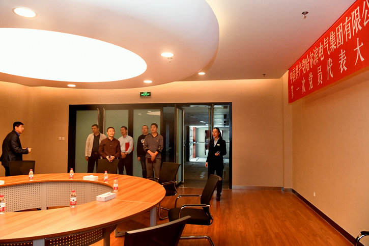 8188cc威尼斯(中国)有限公司官网