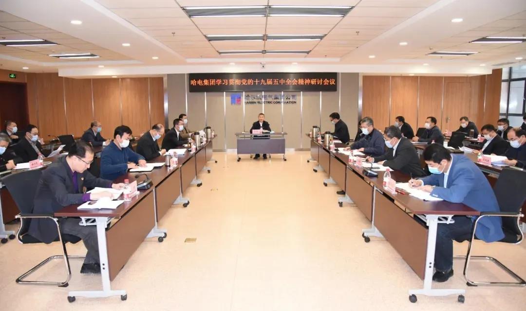 8188cc威尼斯(中国)有限公司官网