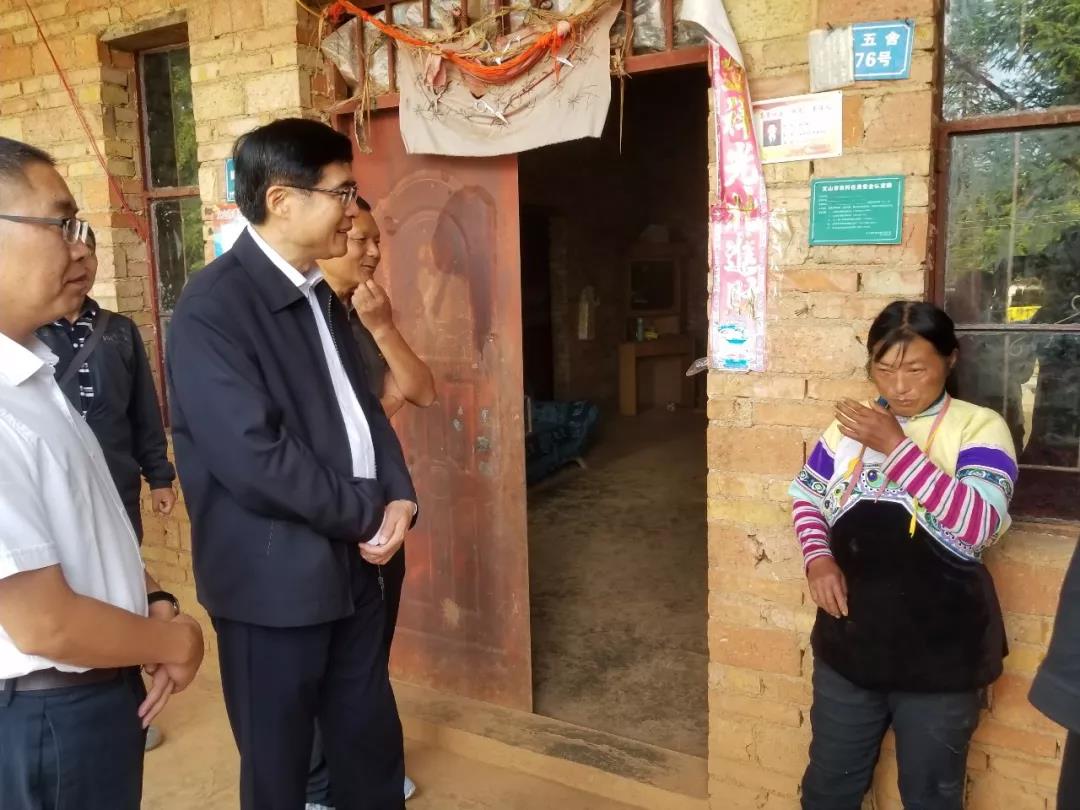 8188cc威尼斯(中国)有限公司官网