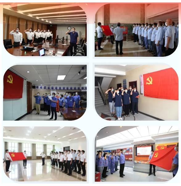 8188cc威尼斯(中国)有限公司官网