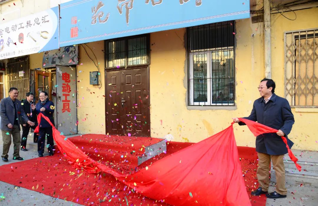 8188cc威尼斯(中国)有限公司官网