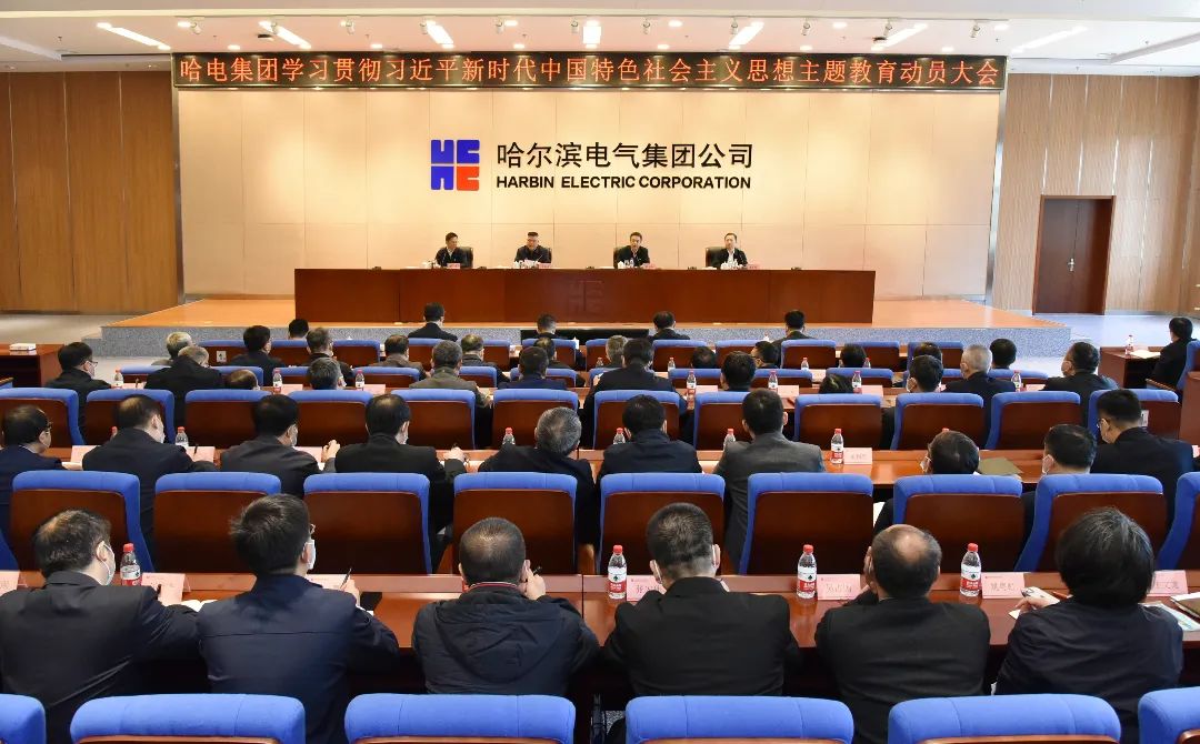 8188cc威尼斯(中国)有限公司官网