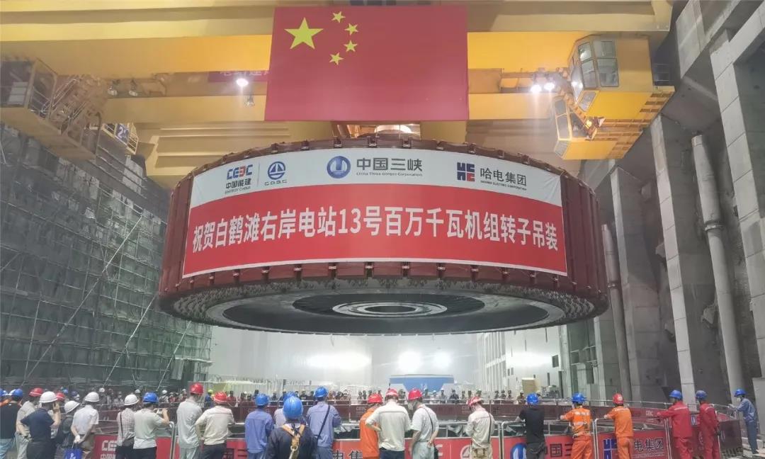 8188cc威尼斯(中国)有限公司官网