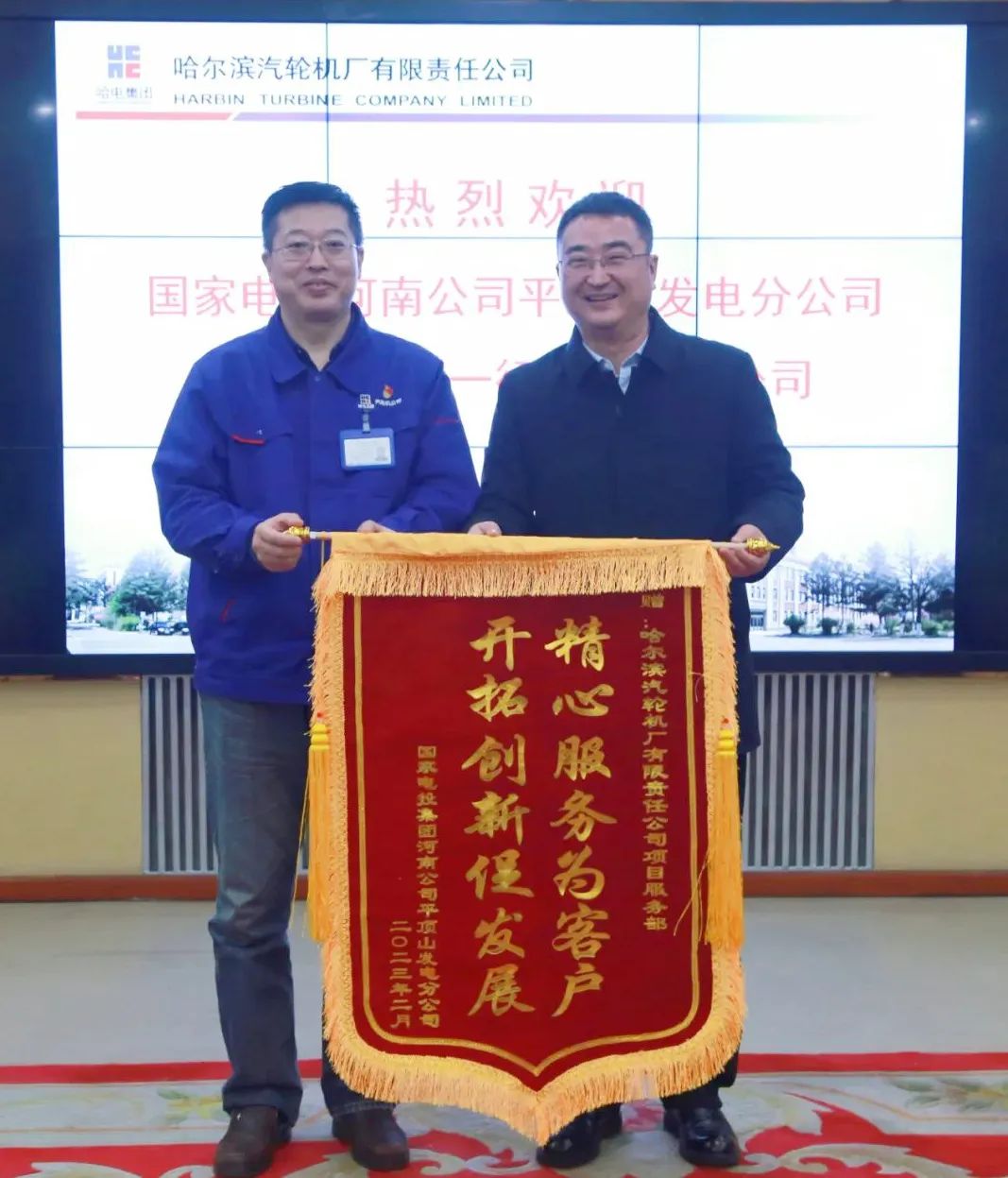 8188cc威尼斯(中国)有限公司官网