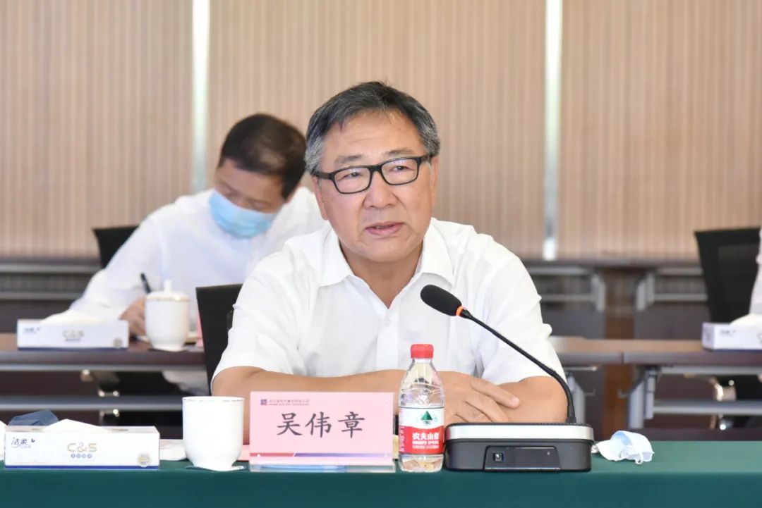 8188cc威尼斯(中国)有限公司官网