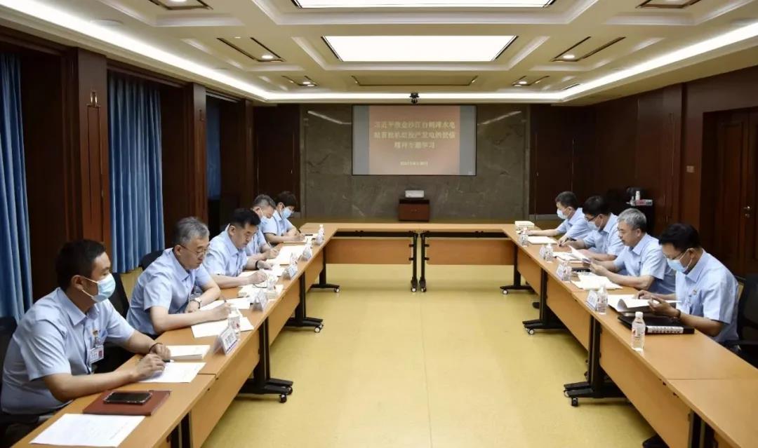 8188cc威尼斯(中国)有限公司官网