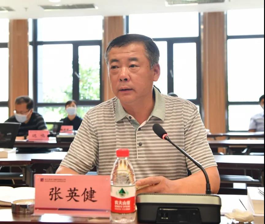 8188cc威尼斯(中国)有限公司官网