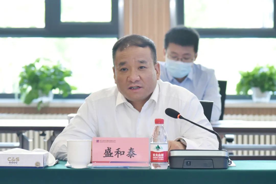 8188cc威尼斯(中国)有限公司官网