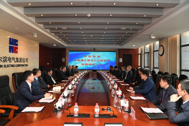 8188cc威尼斯(中国)有限公司官网