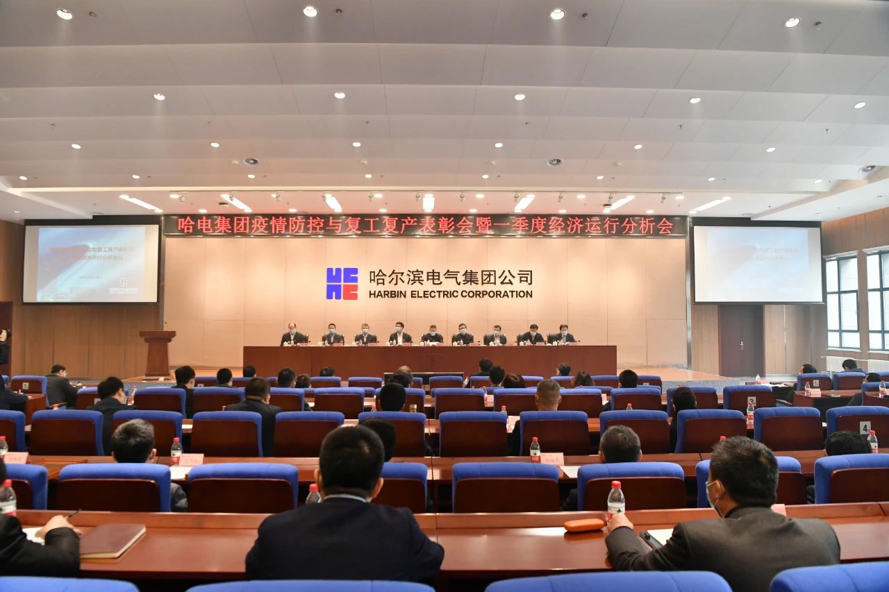 8188cc威尼斯(中国)有限公司官网