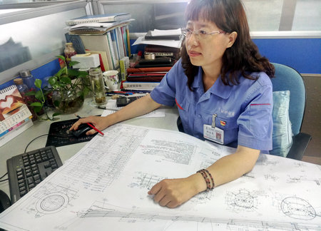 8188cc威尼斯(中国)有限公司官网