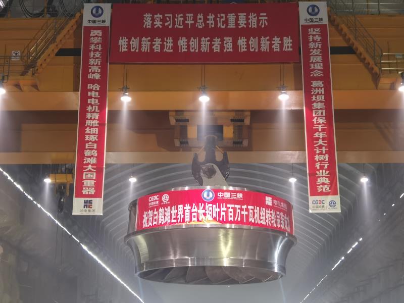 8188cc威尼斯(中国)有限公司官网