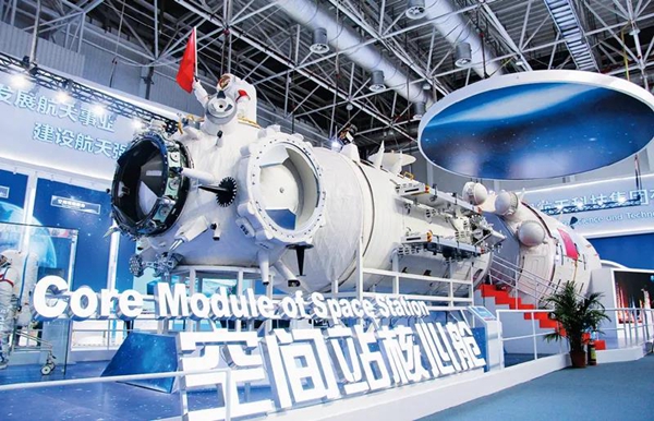 8188cc威尼斯(中国)有限公司官网