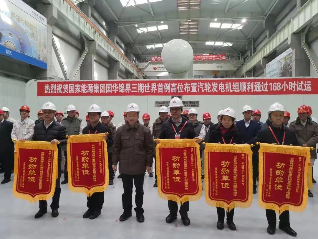 8188cc威尼斯(中国)有限公司官网