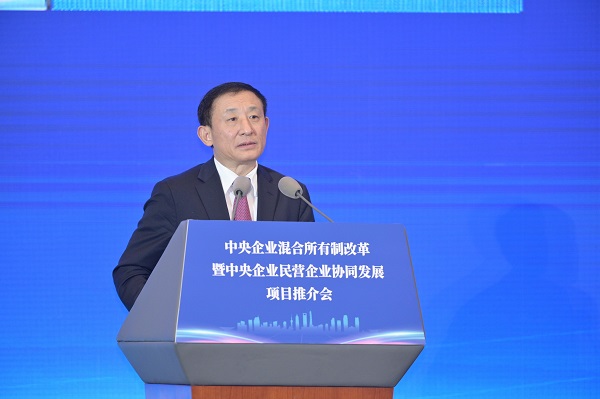 8188cc威尼斯(中国)有限公司官网