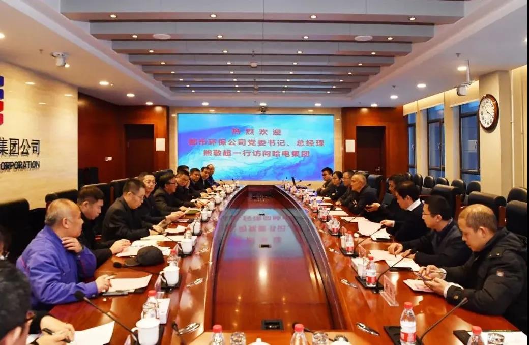 8188cc威尼斯(中国)有限公司官网