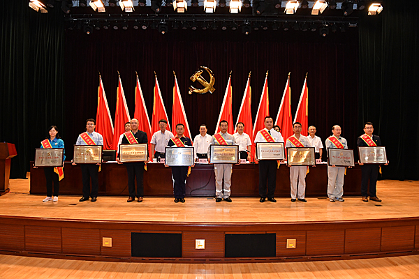 8188cc威尼斯(中国)有限公司官网