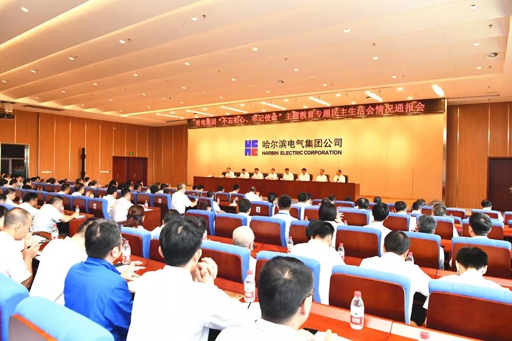 8188cc威尼斯(中国)有限公司官网