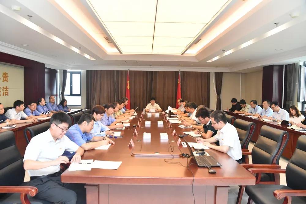 8188cc威尼斯(中国)有限公司官网