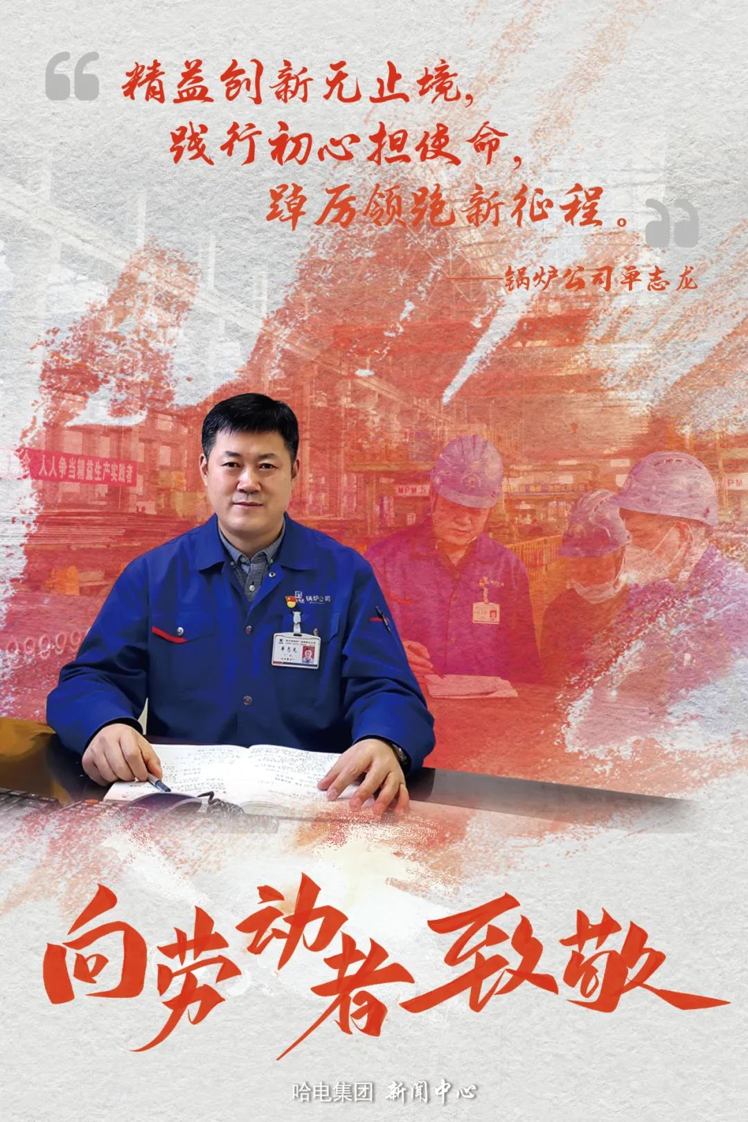 8188cc威尼斯(中国)有限公司官网