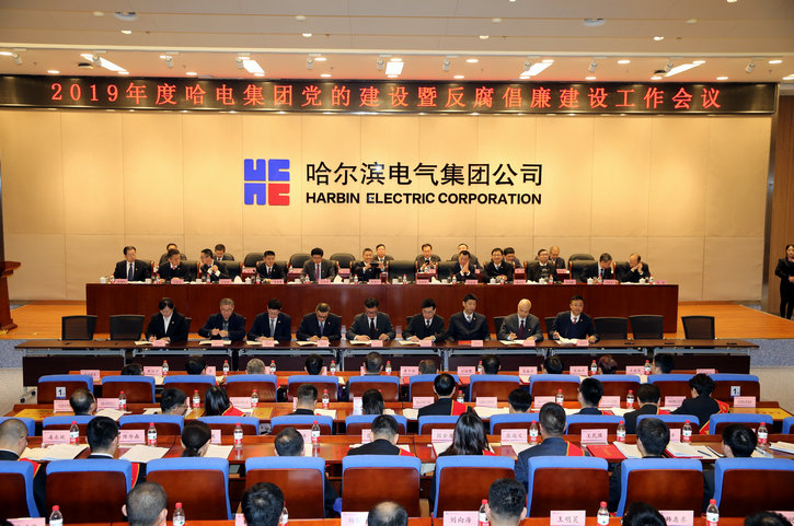 8188cc威尼斯(中国)有限公司官网