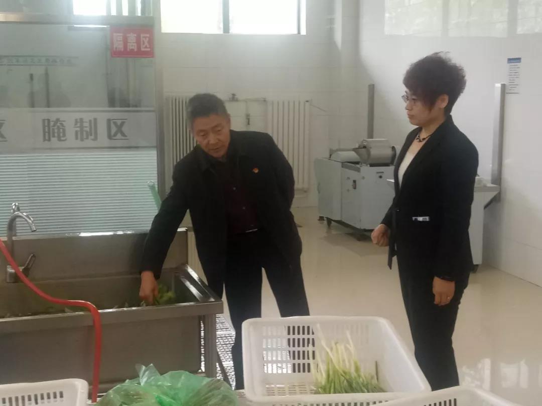 8188cc威尼斯(中国)有限公司官网