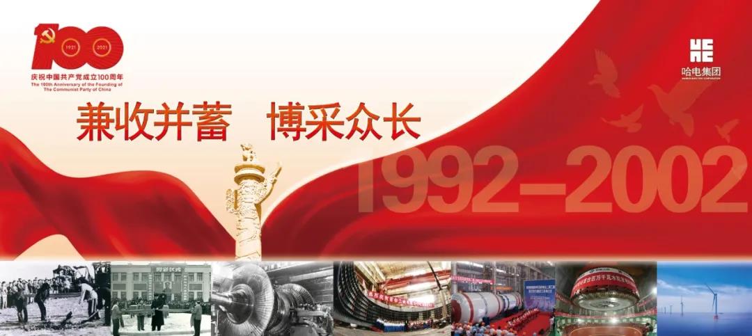 8188cc威尼斯(中国)有限公司官网