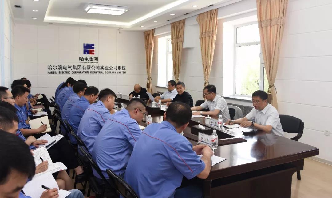 8188cc威尼斯(中国)有限公司官网