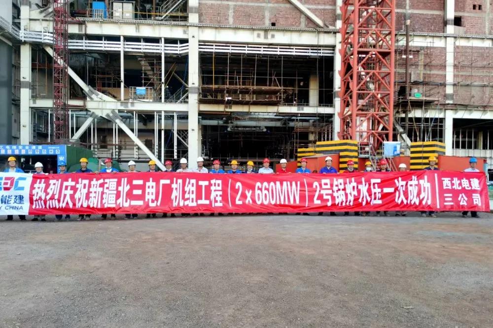 8188cc威尼斯(中国)有限公司官网