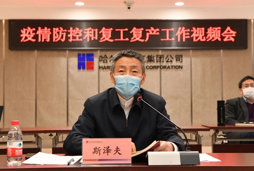 8188cc威尼斯(中国)有限公司官网