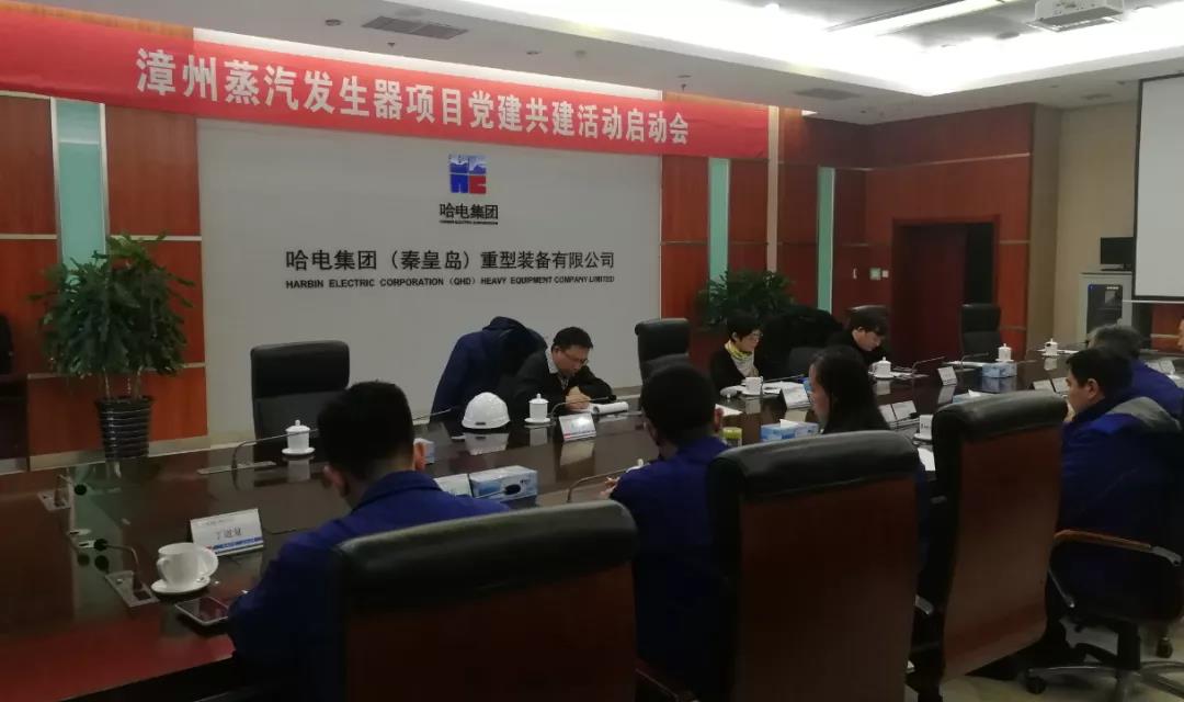 8188cc威尼斯(中国)有限公司官网